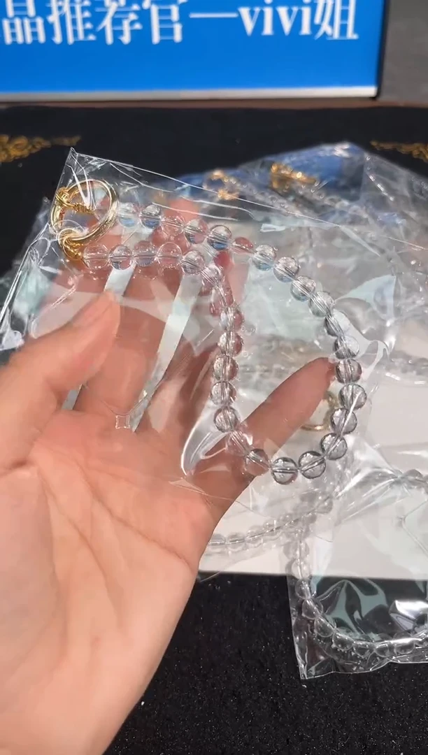 【闪购商品】水晶手链未镶嵌白水晶手机链