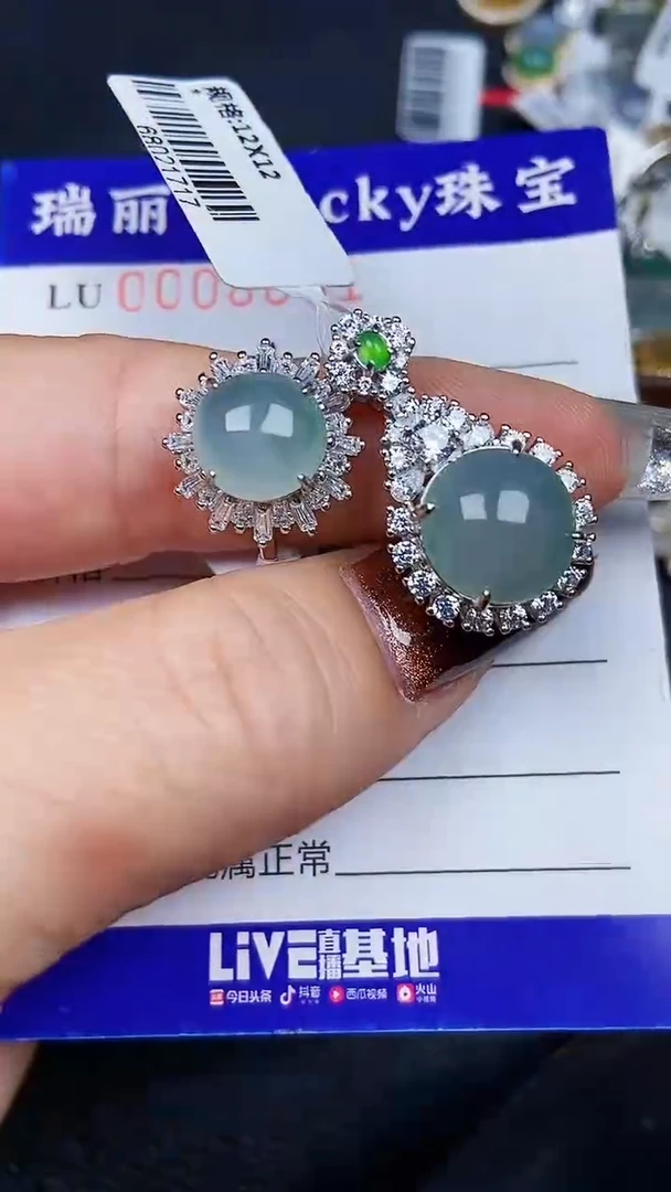 颈饰银S925镶嵌翡翠8091