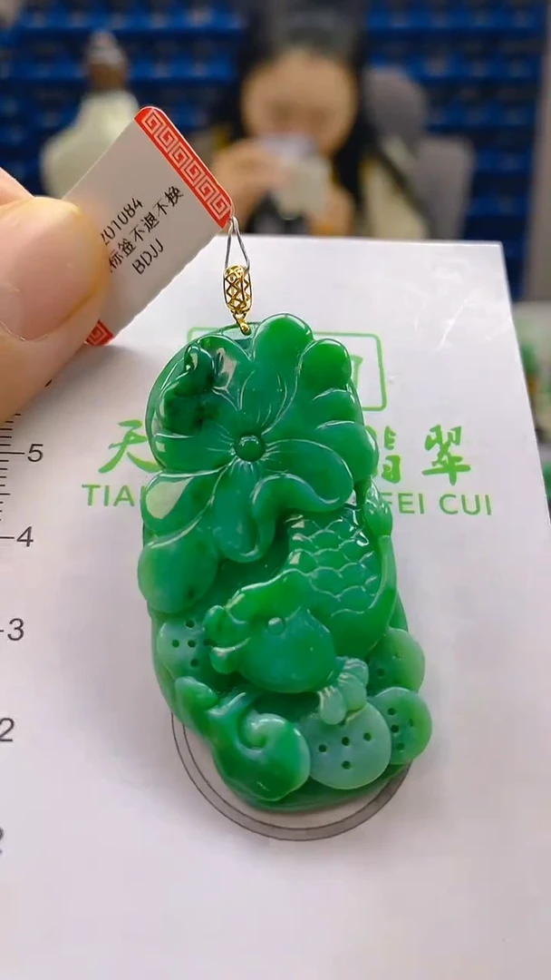 颈饰18K金镶嵌翡翠新号开播 全场乱卖