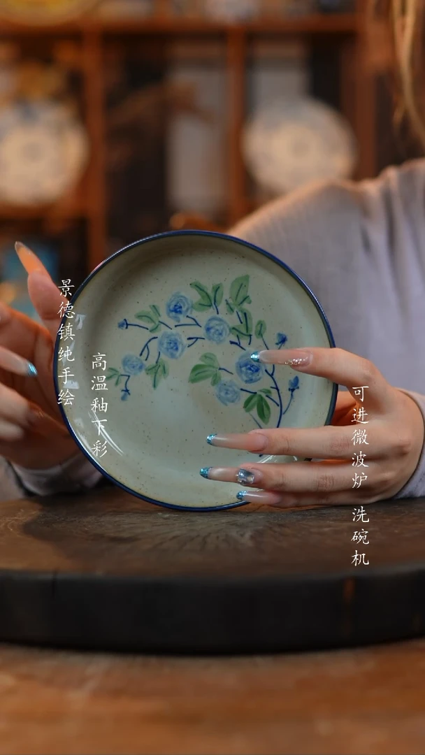 摆件陶景德镇陶瓷微瑕671