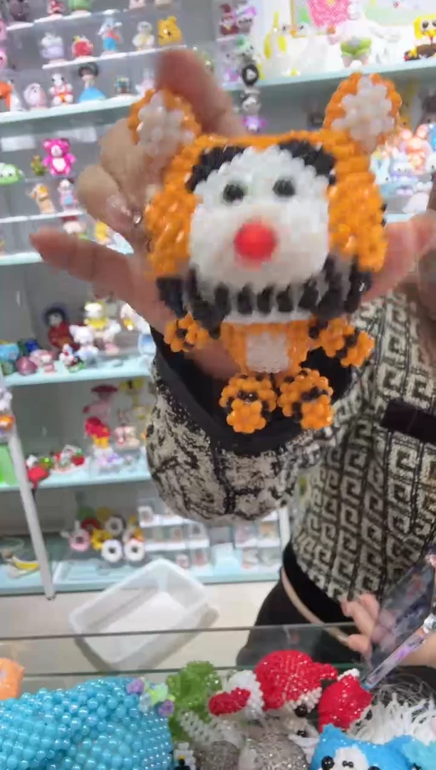 玻璃1329卡4水晶变装跳跳虎材料包1套