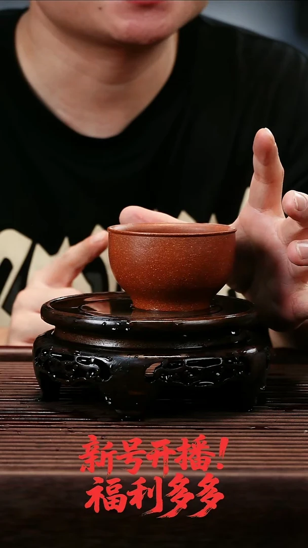 茶壶紫砂15545466