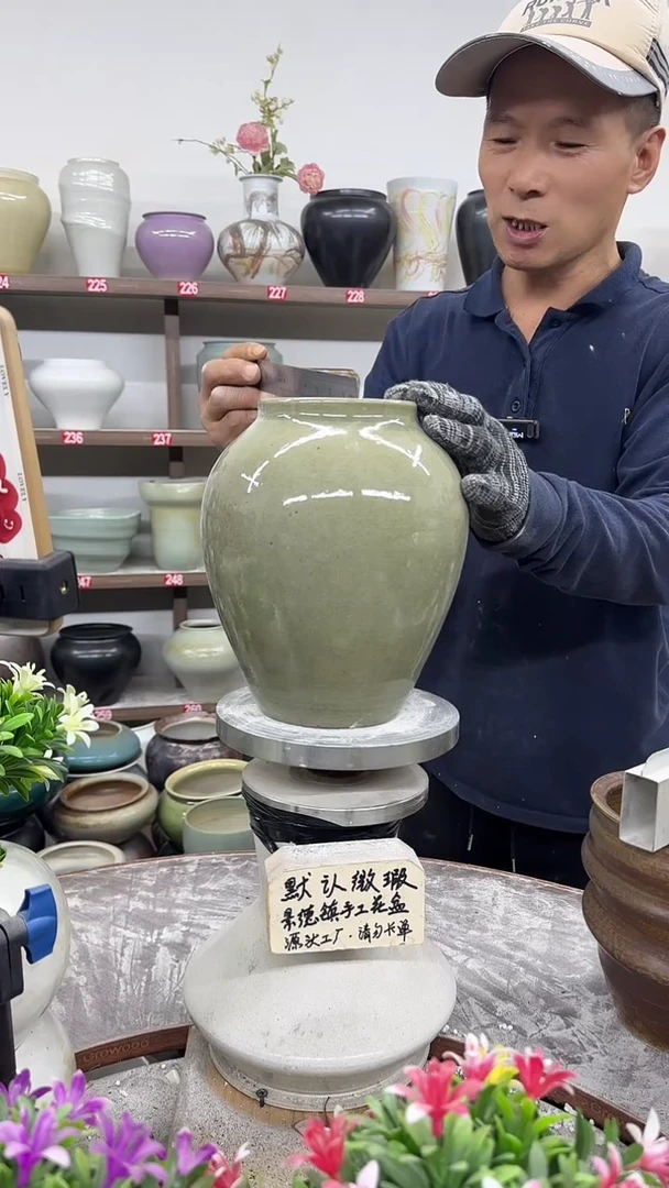 11月11号-高20口10瑕