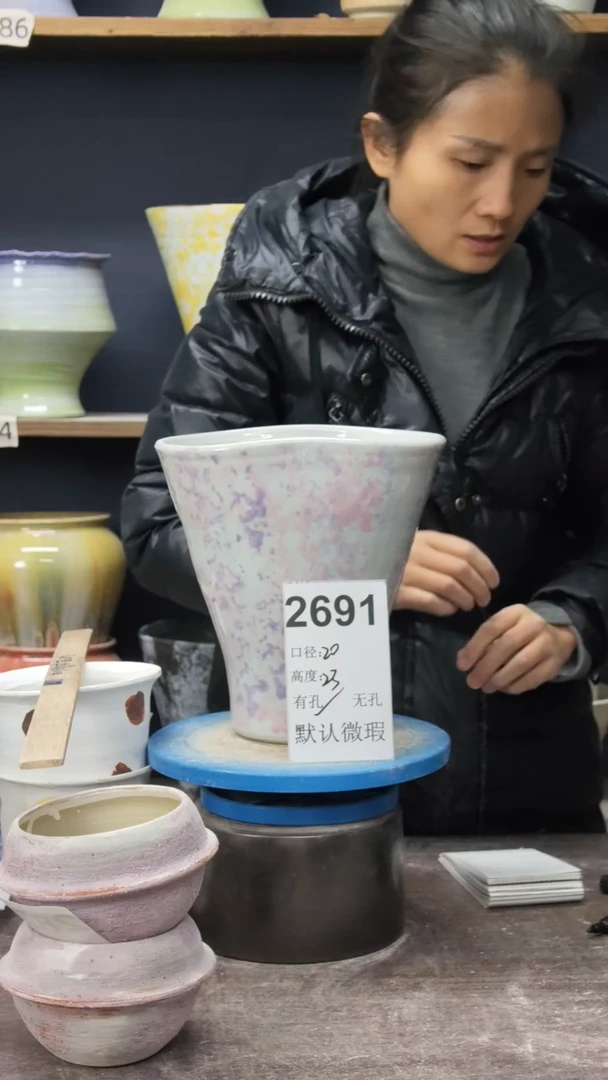景德镇花盆默认微瑕2691