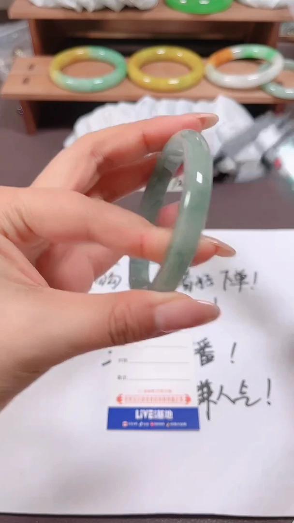 无非金属缅料手镯06