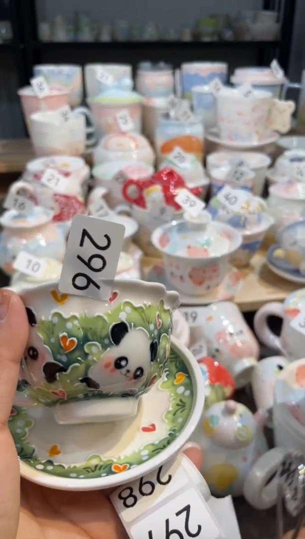 【闪购商品】296号号号号号号号号号号号