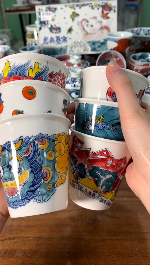 可乐杯6个[直播间福利价]