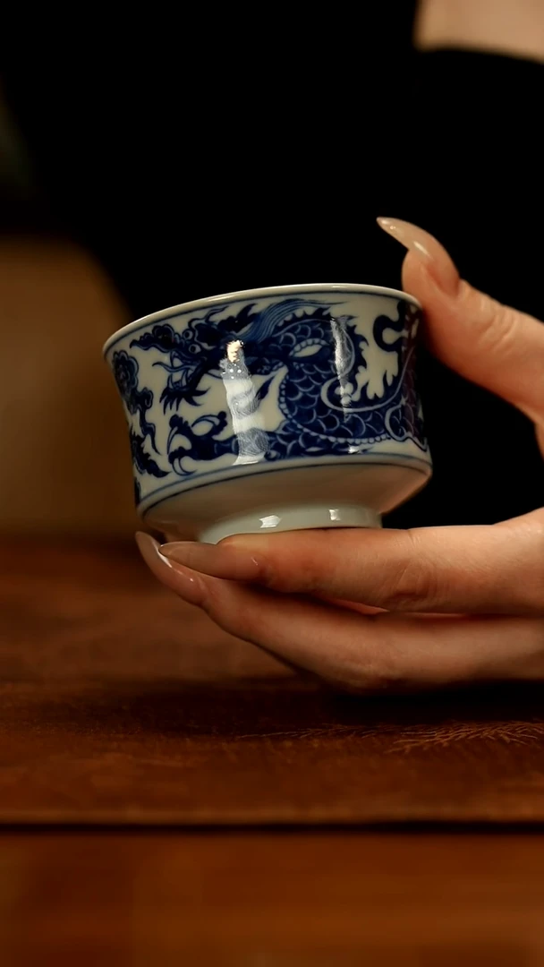 【闪购商品】瓷片元真