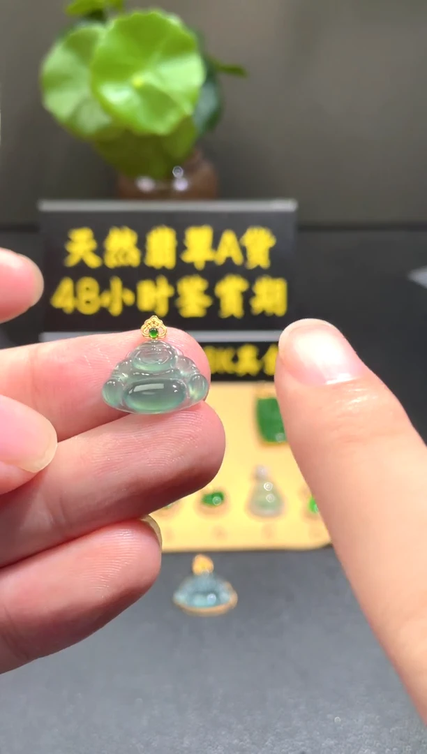 颈饰18K金镶嵌翡翠翡翠A货