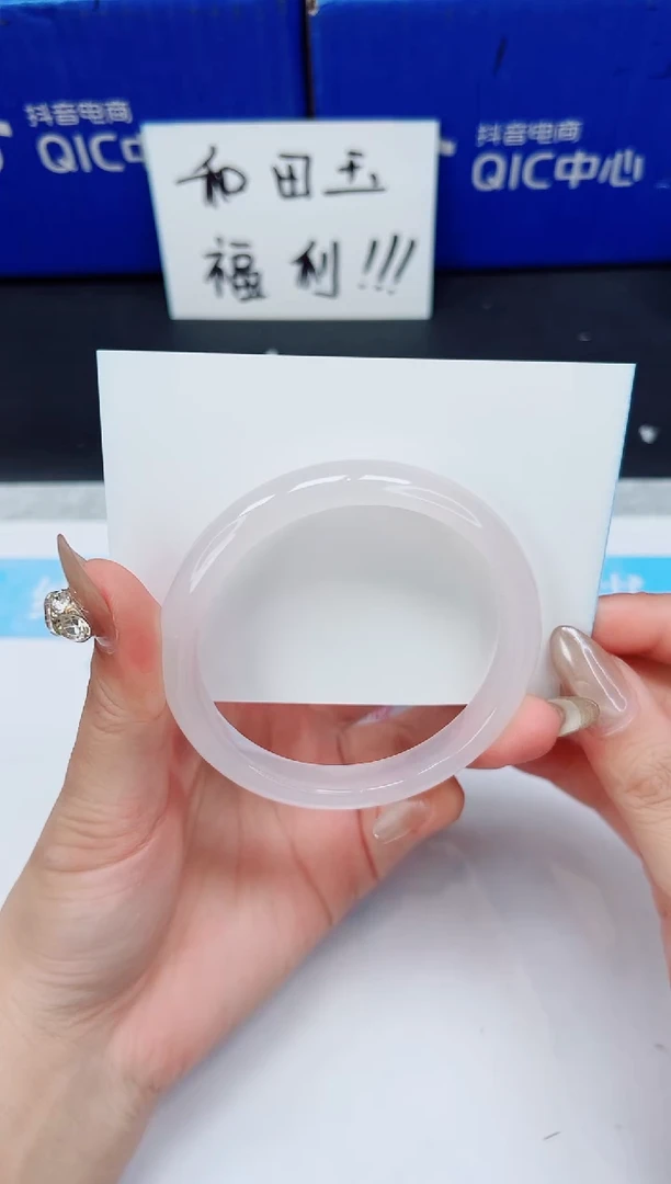 手镯玛瑙/玉髓未镶嵌M43-58/59/60