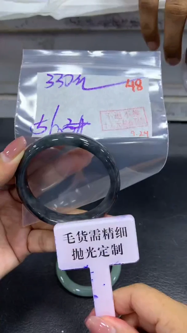 未镶嵌定制翡翠毛货需精细抛光+拍一发一+48