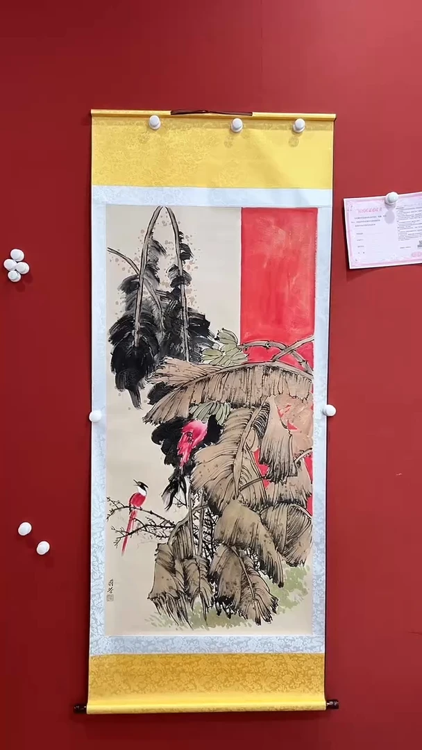 书法许国营 花鸟国画