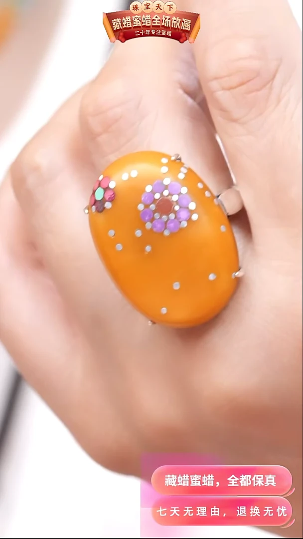 【闪购商品】蜜蜡颈饰银S925镶嵌6200选择多样性发货其中一件