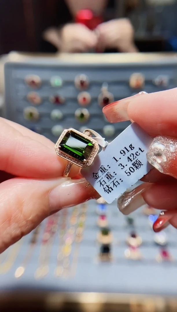 18K金镶嵌戒指碧玺3.42.