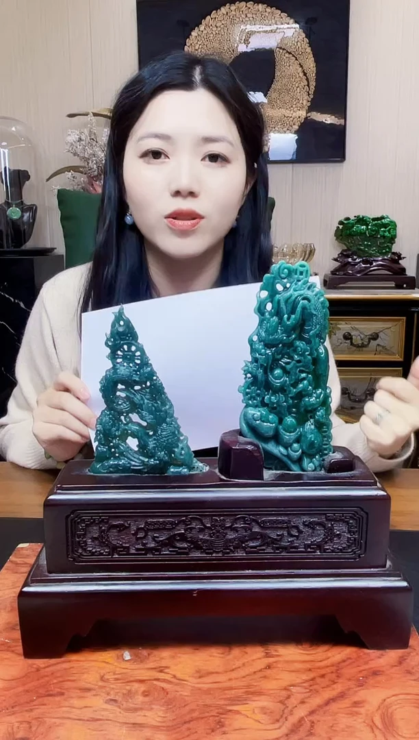 未镶嵌定制翡翠吊坠203