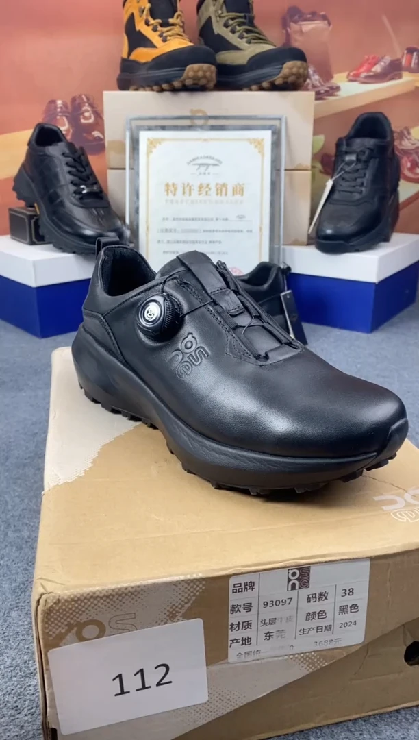 头层牛皮93097头层牛皮跨界多功能皮鞋（微瑕）皮鞋尺码38