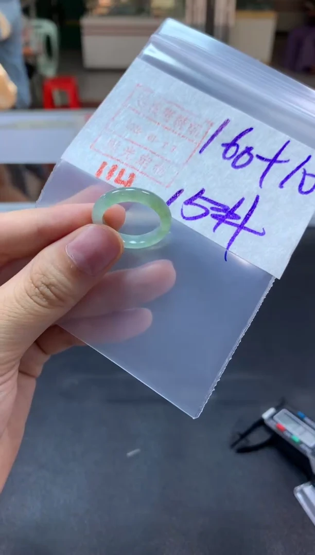 【闪购商品】定制翡翠未镶嵌戒圈15#170毛货需精细抛光
