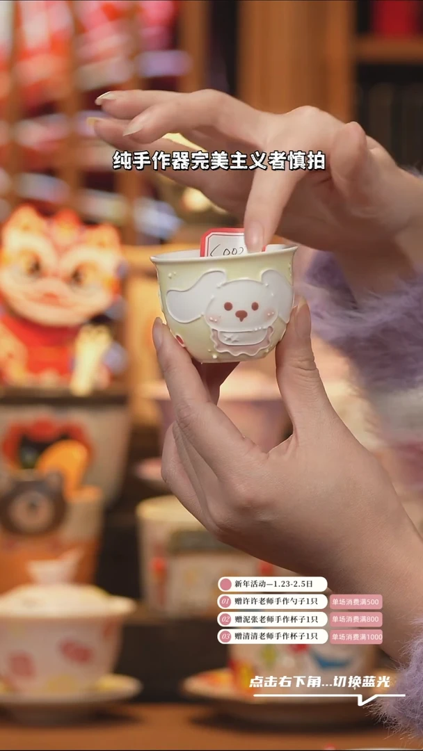 【闪购商品】杯子C002创意手绘陶瓷水杯