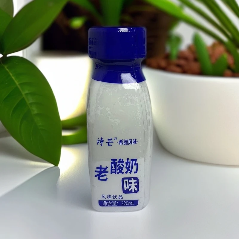 【整箱9瓶】老酸奶风味饮品原味220ml*9瓶每日酸奶新鲜日期饮品