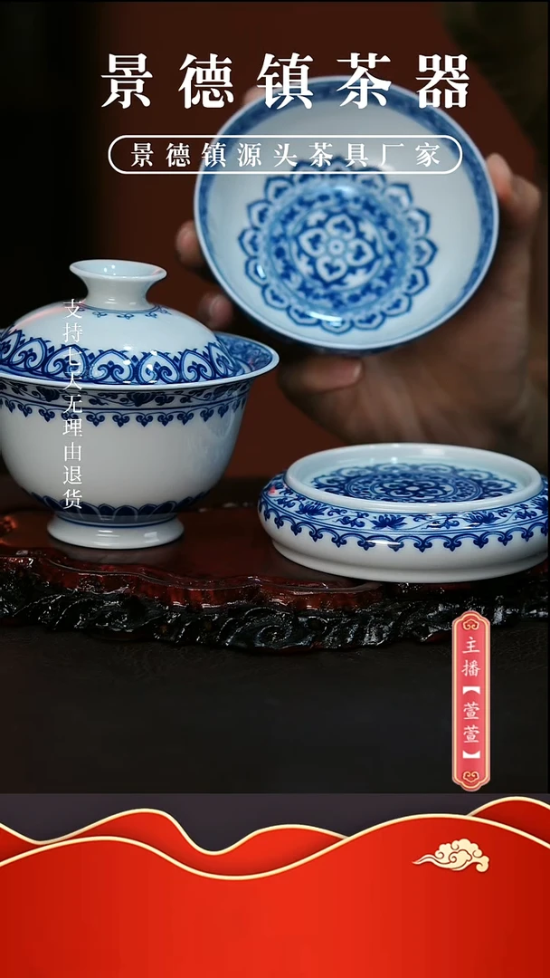 其他3件套，，，，，，，，，，，