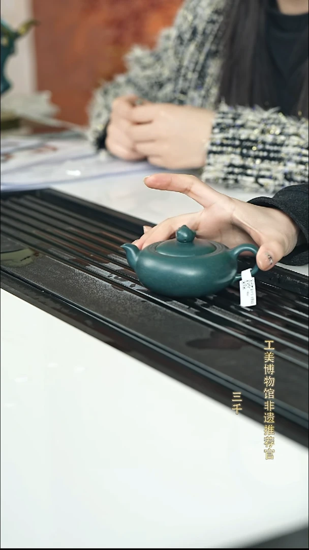 茶壶紫砂宜兴紫砂088     掌中宝  150cc