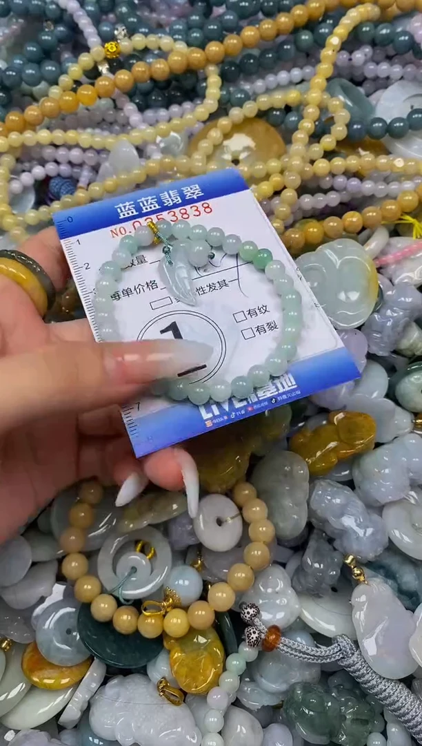 颈饰未镶嵌翡翠闪购0353838