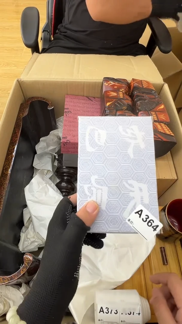 瓷片z*s中古商品谨慎参拍364