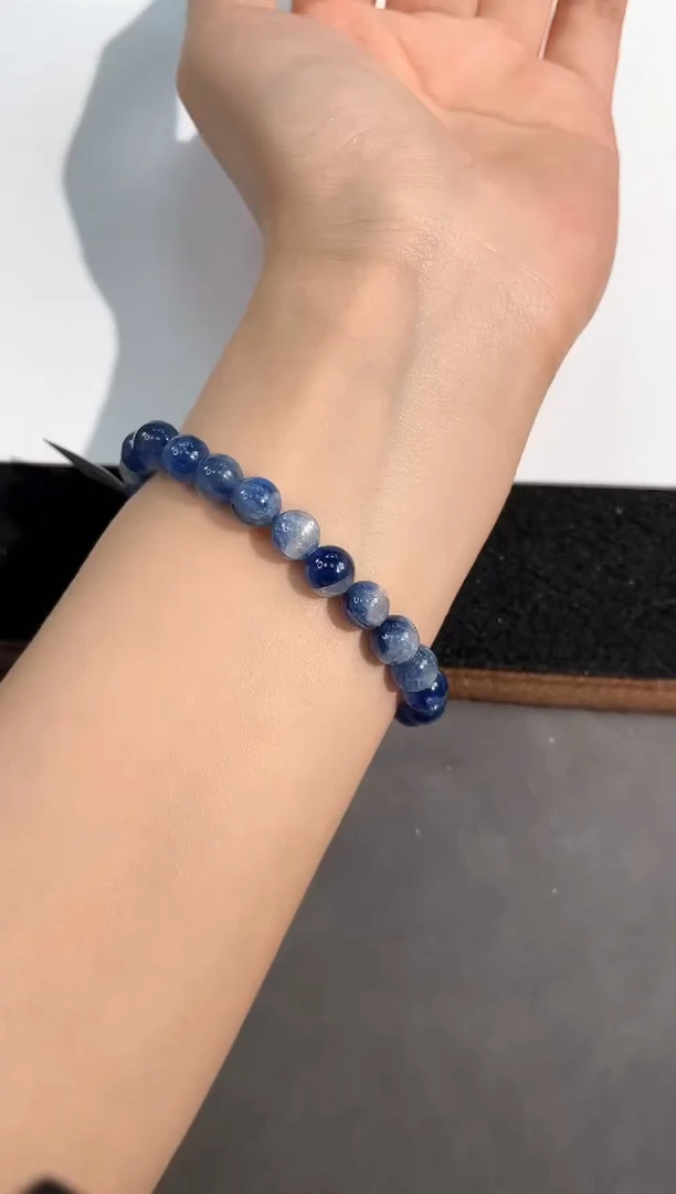 【闪购商品】烟晶手链未镶嵌42号蓝金石单圈7.5mm