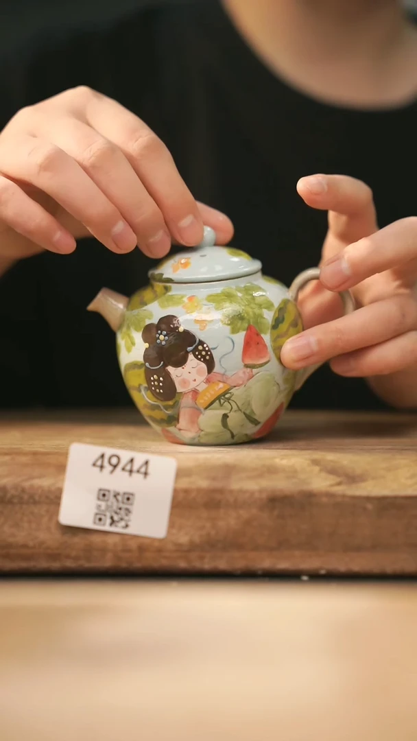 【落单孤品】福利/壶@@4944