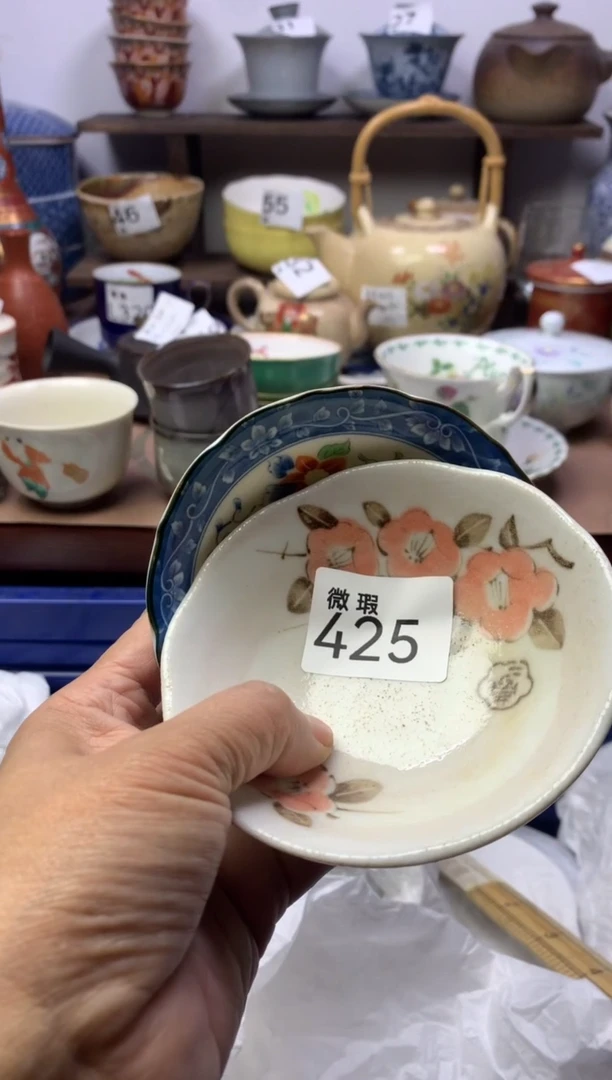 【闪购商品】瓷片明雅阁工艺品店
