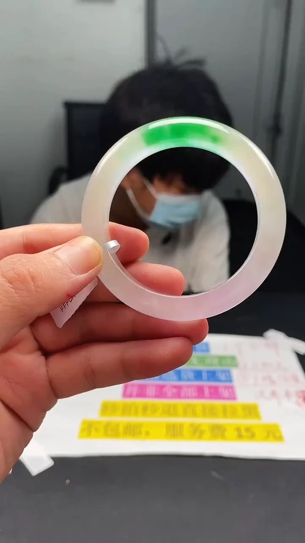 下方闪购链接   53-54