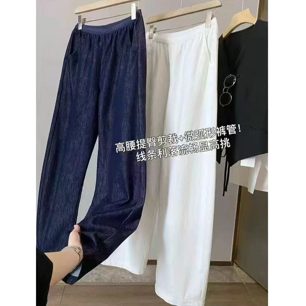 宝丫轻奢  T女式复古简约宽松高腰微弧形休闲裤K3795