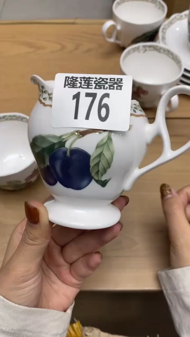 瓷片幸**乐隆莲瓷器欢迎大家