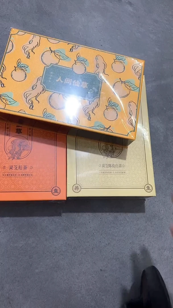 瓷片陶瓷茶具茶器