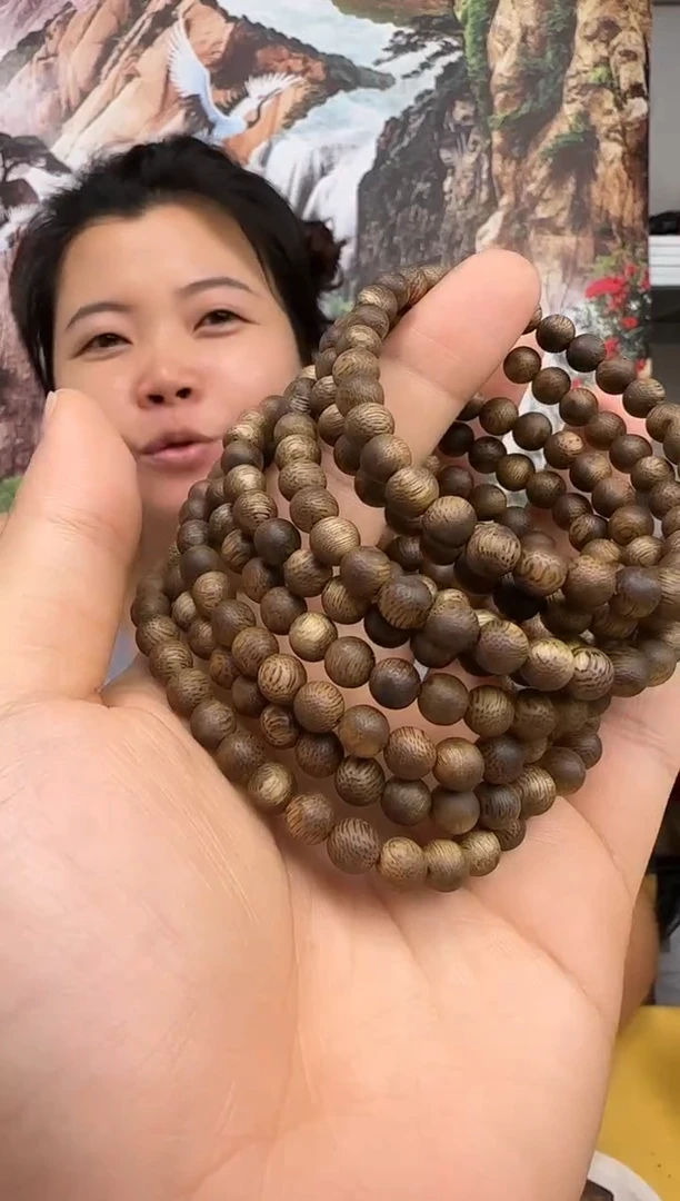 沉香沉香碎屑+Y6奇楠白奇虫漏单圆卡6宠粉多样性发一