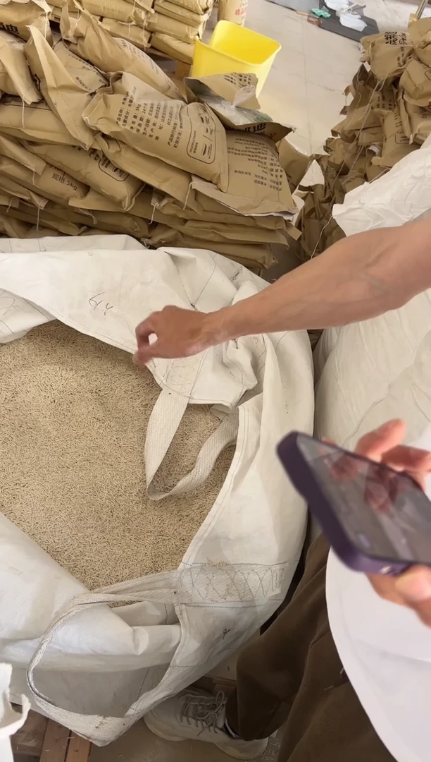 1.5mm细砂纯豆腐牛皮纸原味20斤一袋