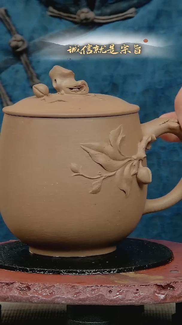 茶杯紫砂3250435043