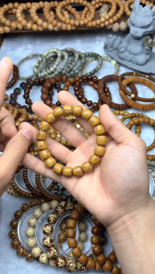 紫金鼠手串火焰纹大老型