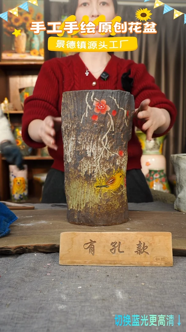 陶瓷28-88 口径16高度31 1-2误差