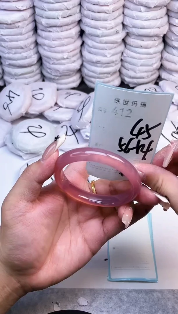 手镯玛瑙/玉髓未镶嵌412