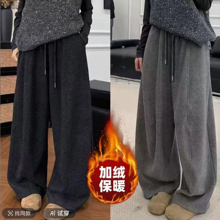 （爆）松紧腰抽绳弯刀呢子长裤拖地裤女冬季新款毛呢韩版阔腿裤子