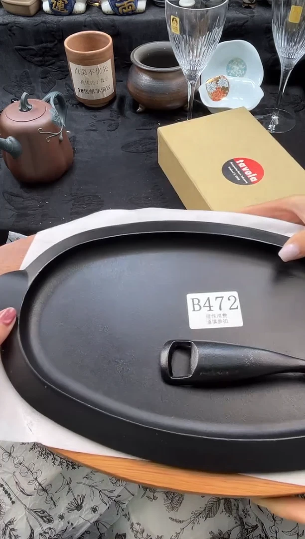 瓷片是***～       B472*