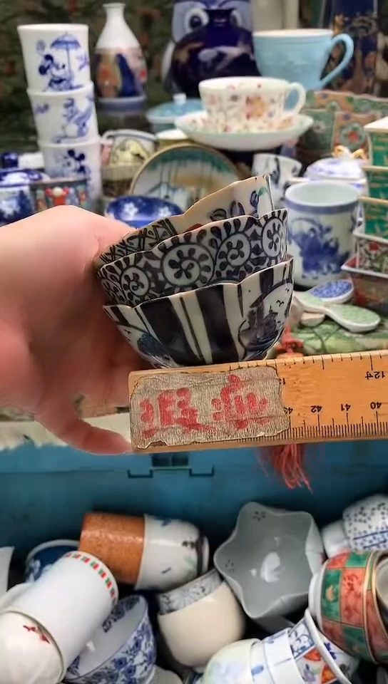 姑****馆镰物甄选瓷器满18包邮C154