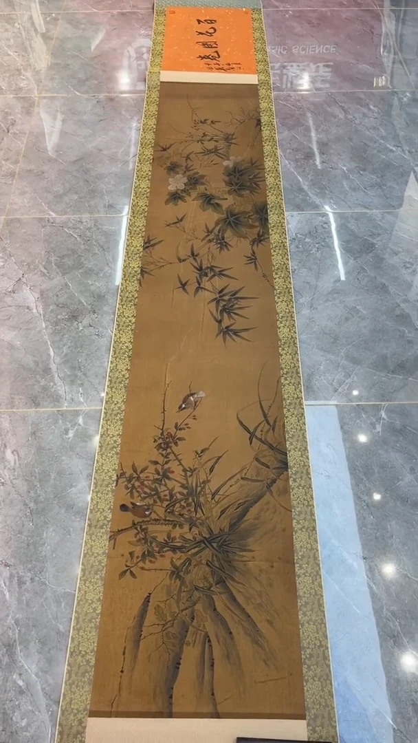 国画老师创作作品  53