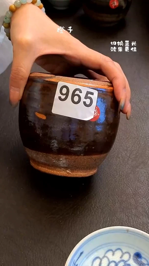 漂漂亮亮的瓷器编号965