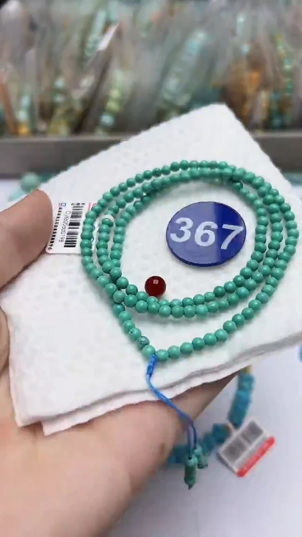 玛瑙/玉髓手串未镶嵌367