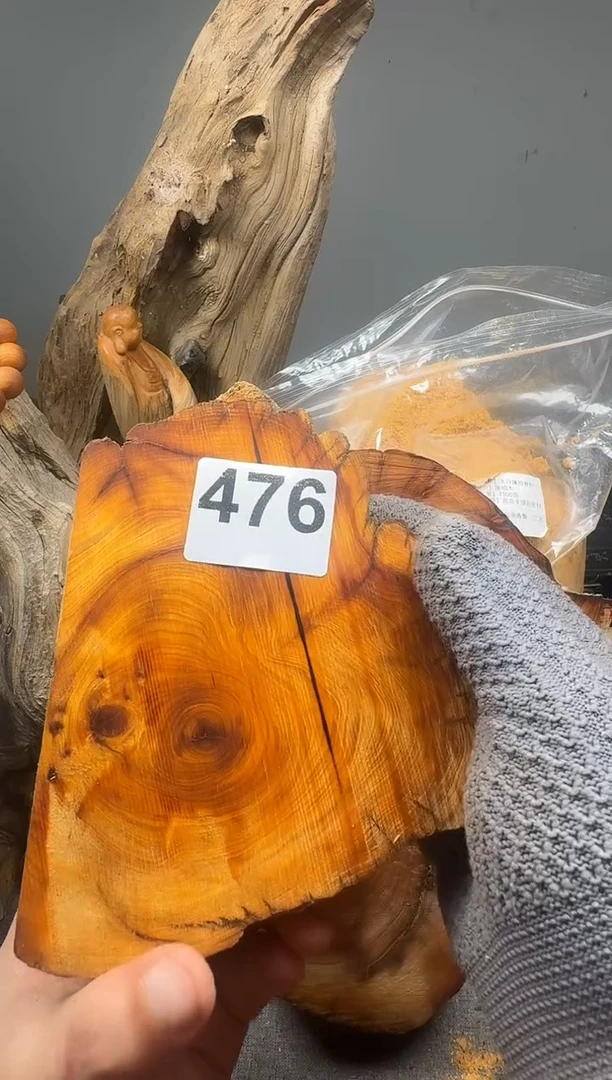柏木（崖柏）太行陈化崖柏切片！卡1.5 随机一片！（1单1片）476