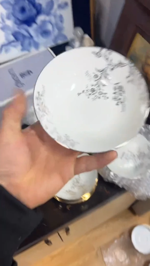 【闪购商品】瓷片d721好好好好好好