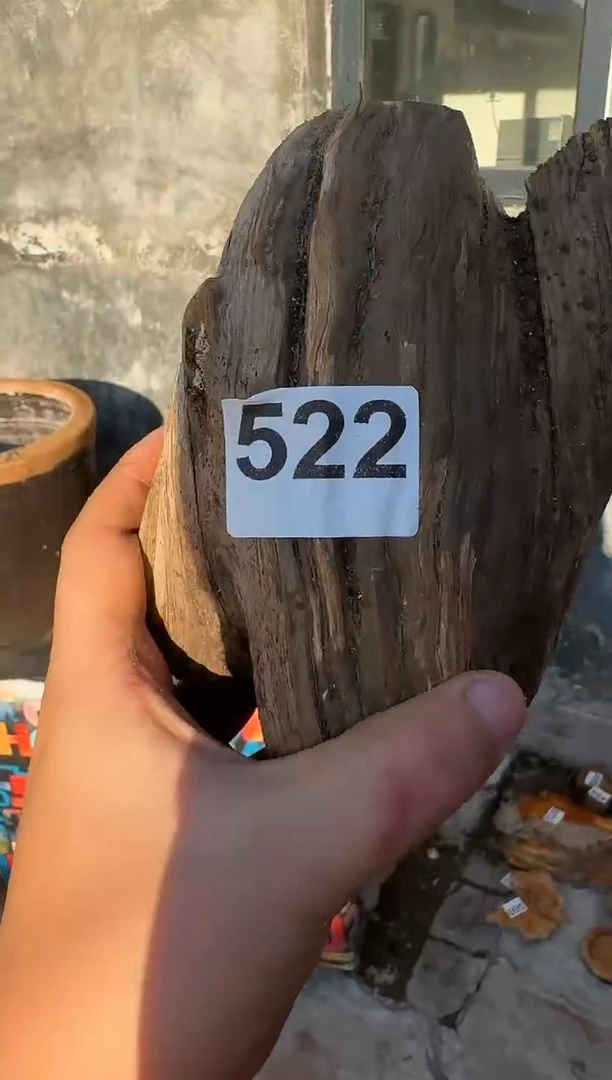 柏木（崖柏）太行陈化崖柏现切先拍！干黑油茬头522