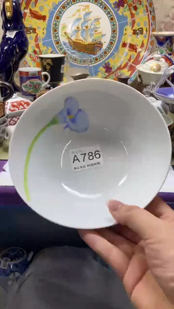 瓷片风*默认微瑕，谨慎参拍A786